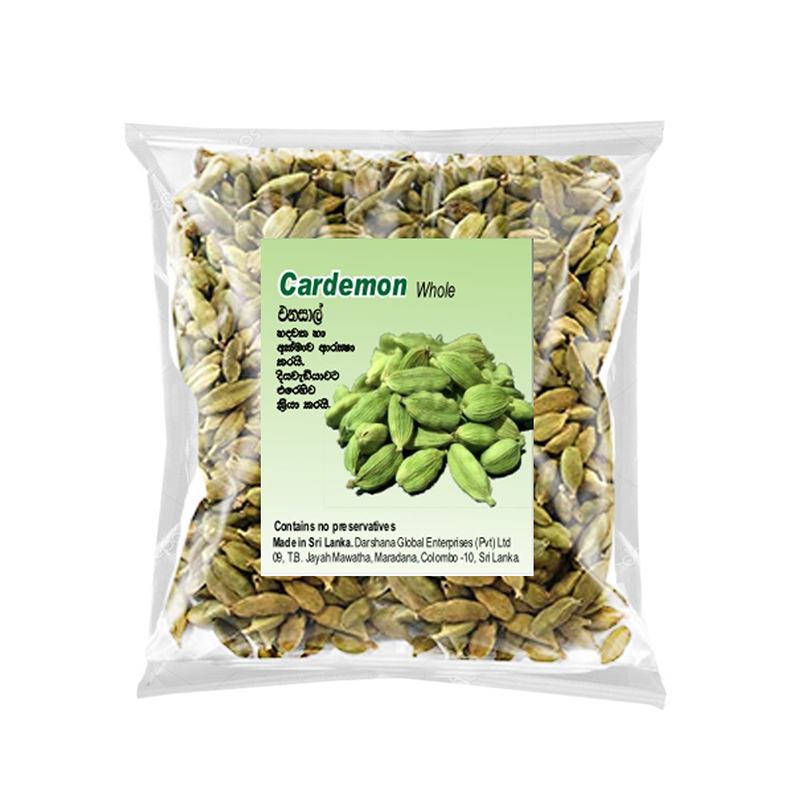 CARDAMOMO 20G